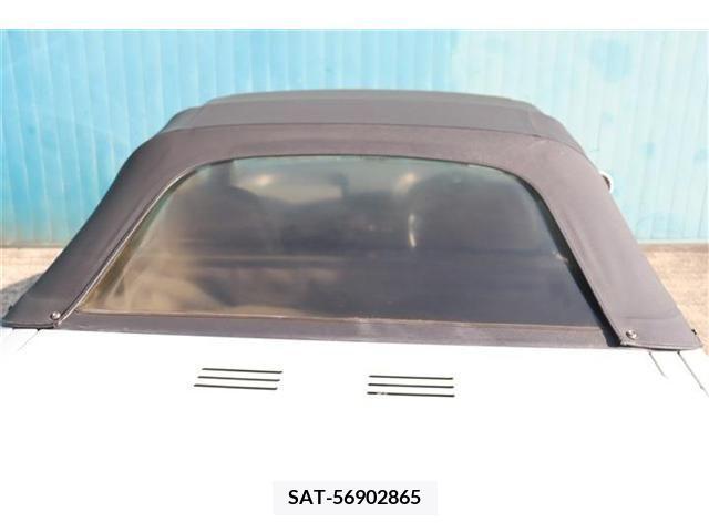 Honda BEAT 1991-01 252506-3