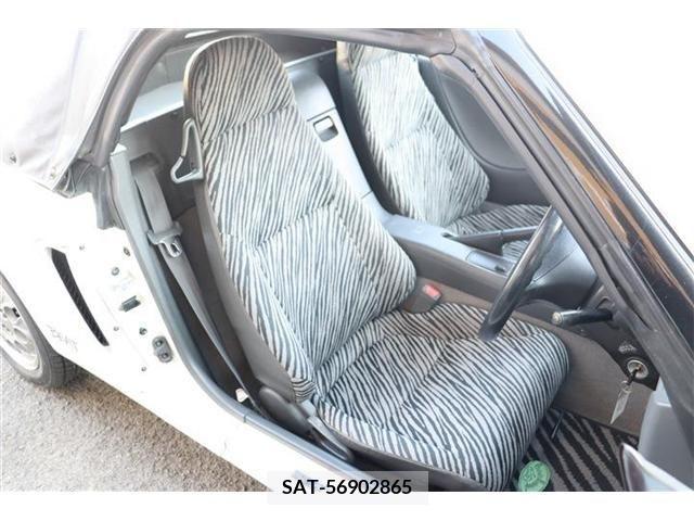 Honda BEAT 1991-01 252506-9