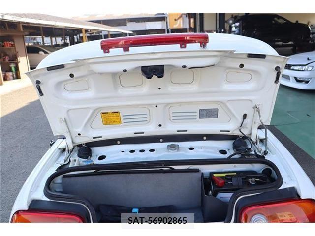 Honda BEAT 1991-01 252506-18