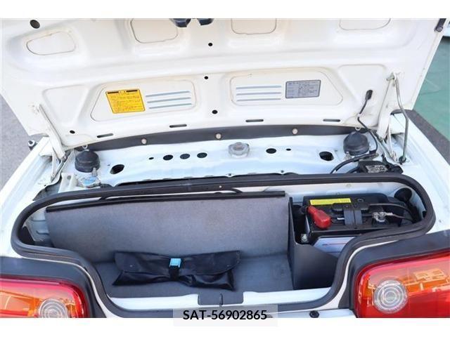 Honda BEAT 1991-01 252506-17