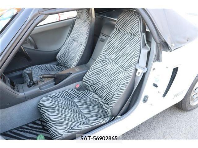 Honda BEAT 1991-01 252506-8