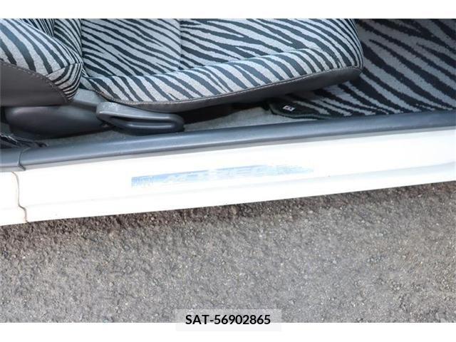Honda BEAT 1991-01 252506-14