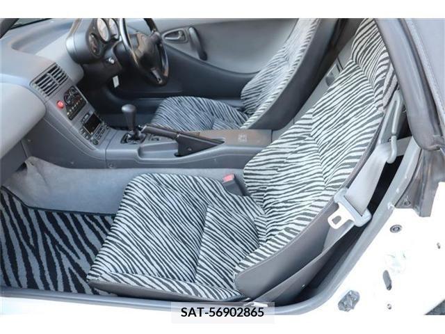 Honda BEAT 1991-01 252506-6