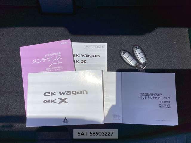 Mitsubishi EK X 2020-07 323991-18