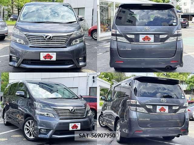 Toyota VELLFIRE 2011-06 288018-8
