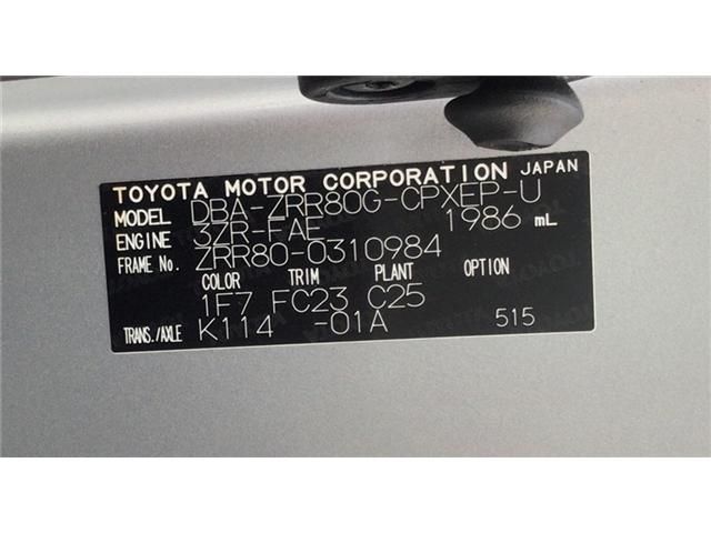 Toyota ESQUIRE 2017-03 189414-20