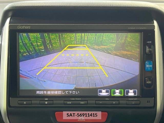 Honda N BOX CUSTOM 2016-09 392763-3