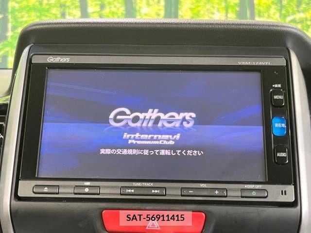 Honda N BOX CUSTOM 2016-09 392763-2