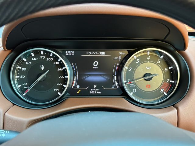 Maserati LEVANTE 2021-06 9351-11