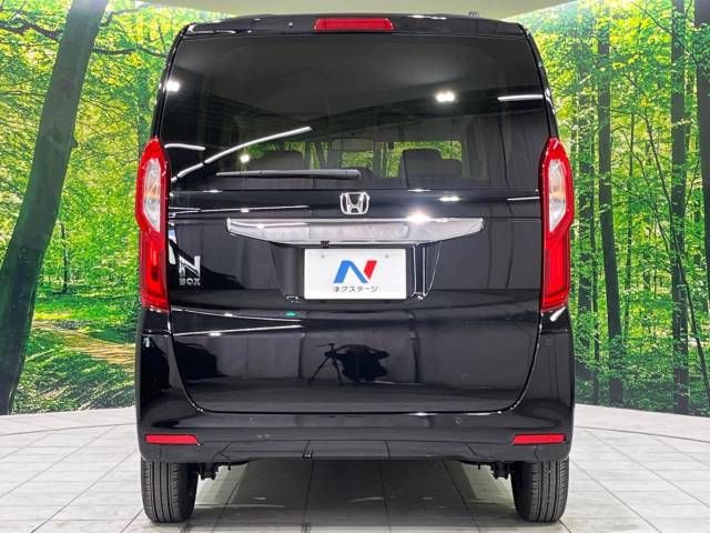 Honda N BOX 2022-01 195709-15