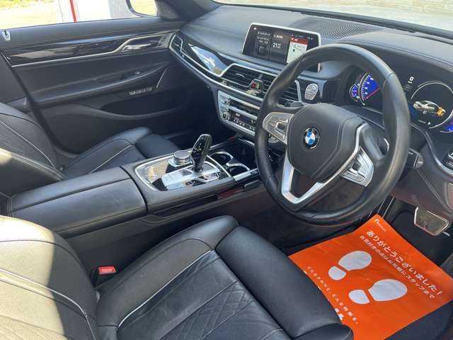 Bmw 7 SERIES 2015-12 182981-11