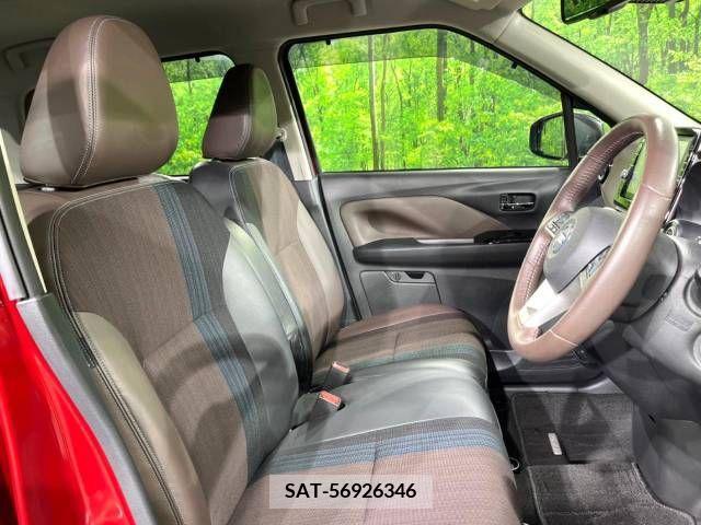 Nissan DAYZ 2021-05 266450-8