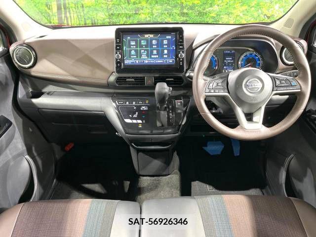 Nissan DAYZ 2021-05 266450-1