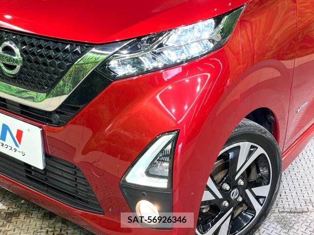 Nissan DAYZ 2021-05 266450-12