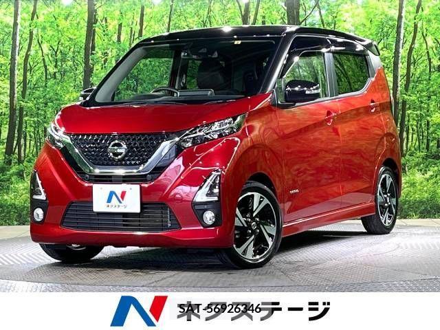 Nissan DAYZ 2021-05 266450-0