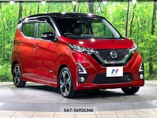Nissan DAYZ 2021-05 266450-16