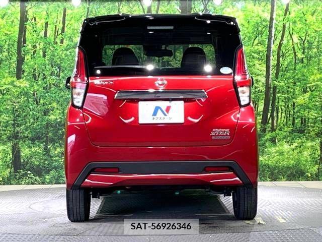 Nissan DAYZ 2021-05 266450-15