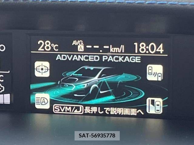 Subaru LEVORG 2016-03 330658-2