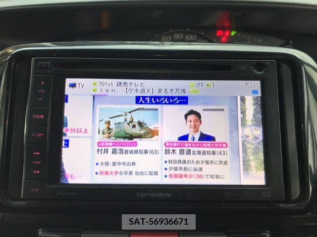 Daihatsu TANTO CUSTOM 2011-04 287264-8