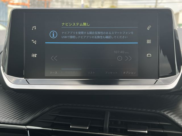 Peugeot 208 2022-02 13791-5