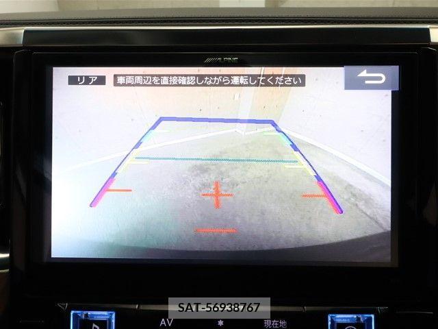 Toyota ALPHARD 2016-01 222373-15