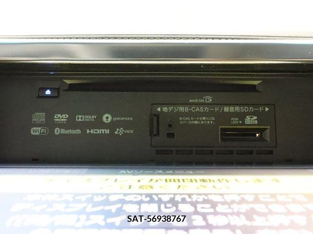 Toyota ALPHARD 2016-01 222373-17