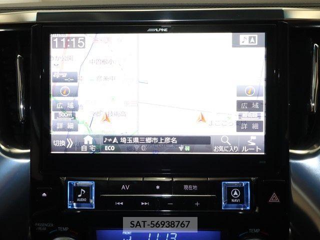 Toyota ALPHARD 2016-01 222373-14