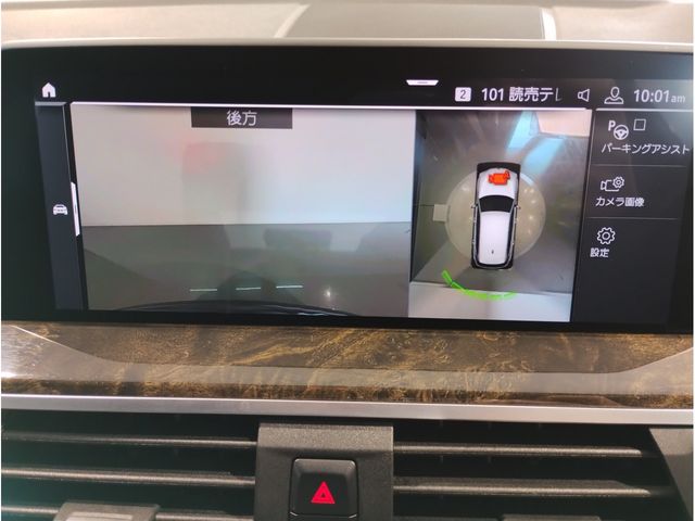 Bmw X3 2020-09 13226-17