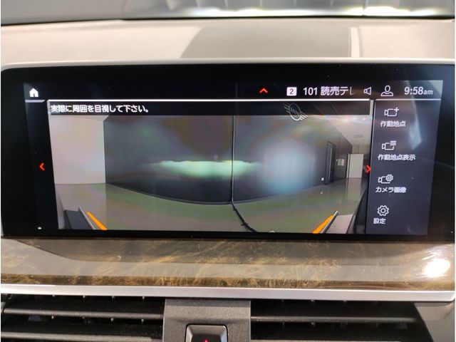 Bmw X3 2020-09 13226-18