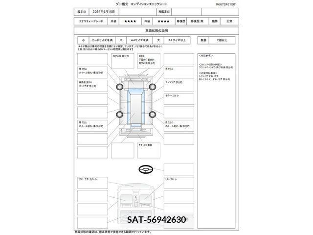 Toyota AQUA 2016-04 260115-1