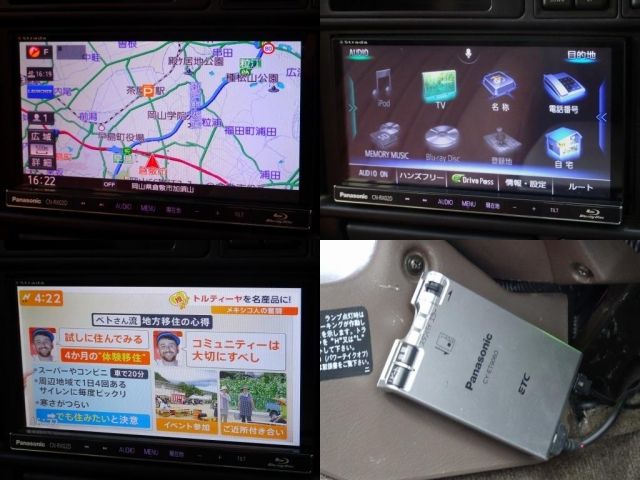 Toyota LAND CRUISER 1996-01 2730-16