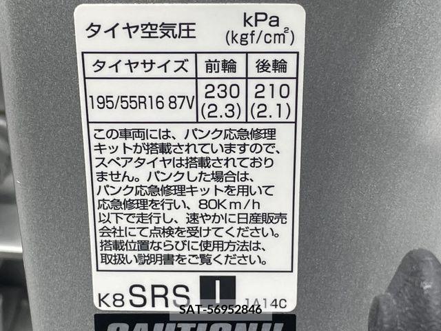 Nissan NOTE 2017-09 350564-21
