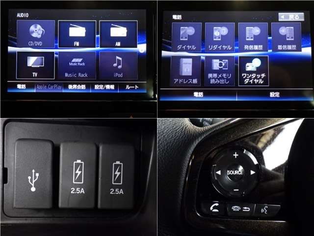 Honda N BOX CUSTOM 2018-02 2456-18