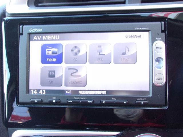 Honda FIT 2015-06 184569-5