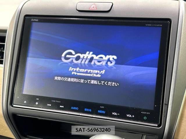 Honda FREED 2017-08 270811-3