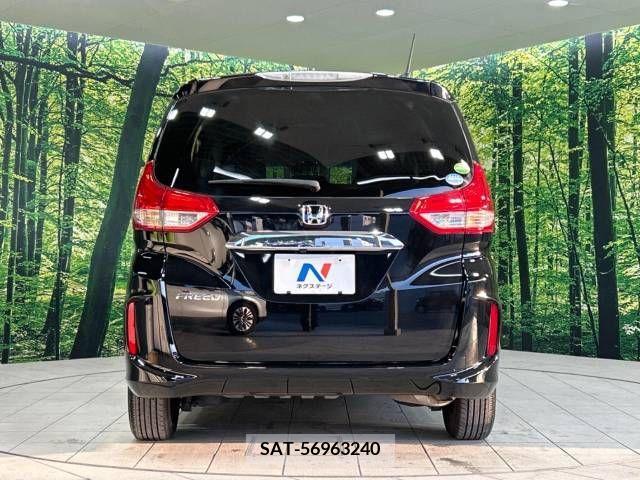 Honda FREED 2017-08 270811-16