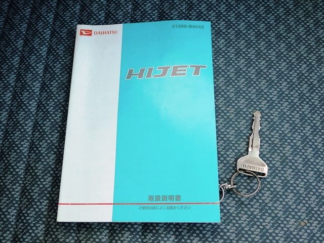 Daihatsu HIJET TRUCK 2008-06 23708-20