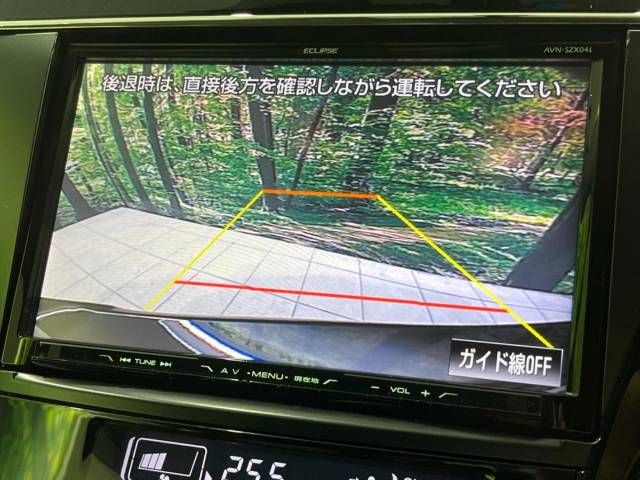 Toyota PRIUS ALPHA 2015-04 189863-4