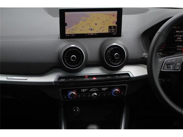 Audi Q2 2018-08 8152-7