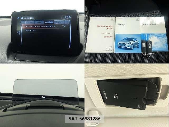 Mazda DEMIO 2018-03 267497-4