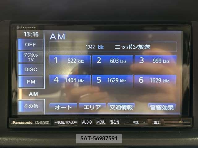 Nissan CLIPPER 2016-03 302140-18