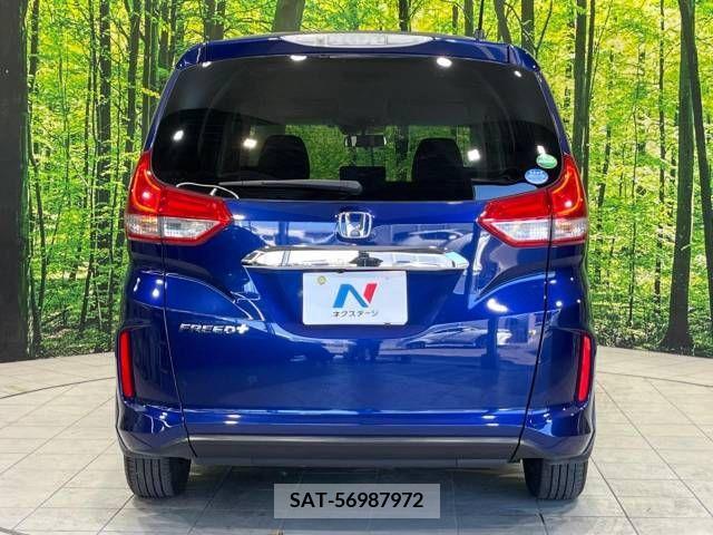 Honda FREED 2017-09 391055-15