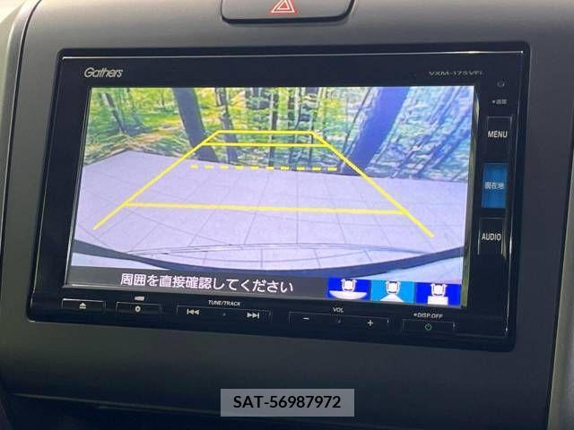 Honda FREED 2017-09 391055-3