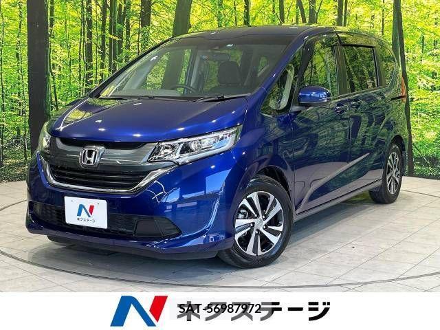 Honda FREED 2017-09 391055-0
