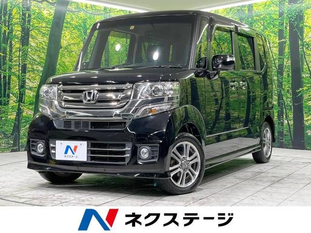 Honda N BOX 2017-02 186601-0