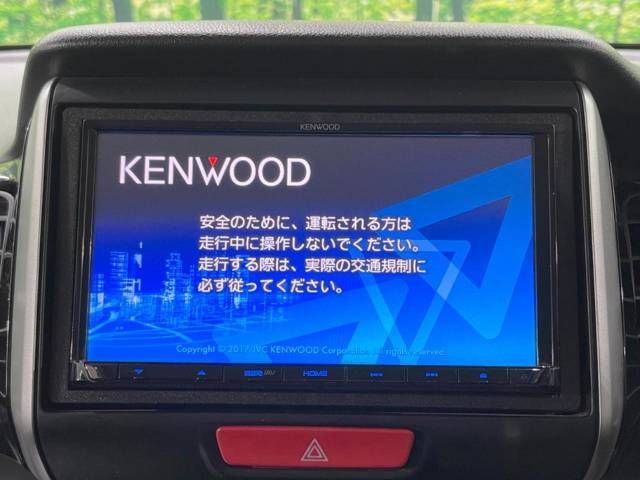 Honda N BOX 2017-02 186601-3