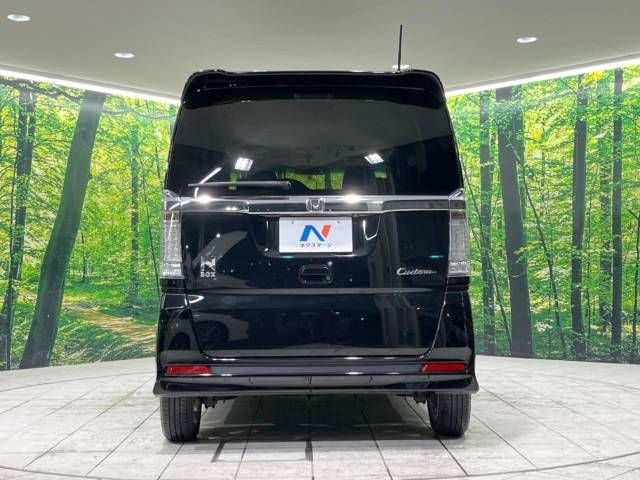 Honda N BOX 2017-02 186601-15