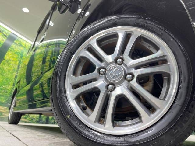 Honda N BOX 2017-02 186601-13