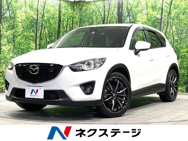 Mazda CX-5 2014-02 186851-0