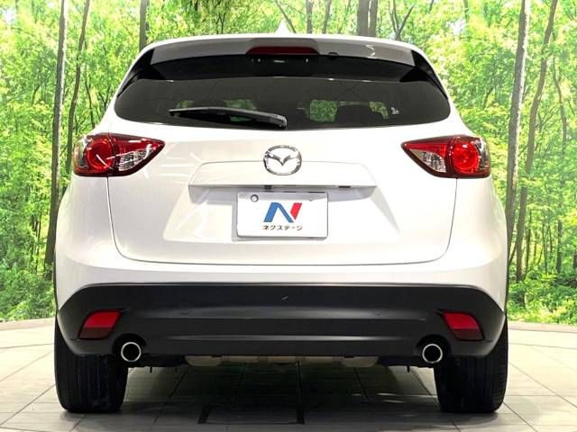 Mazda CX-5 2014-02 186851-15